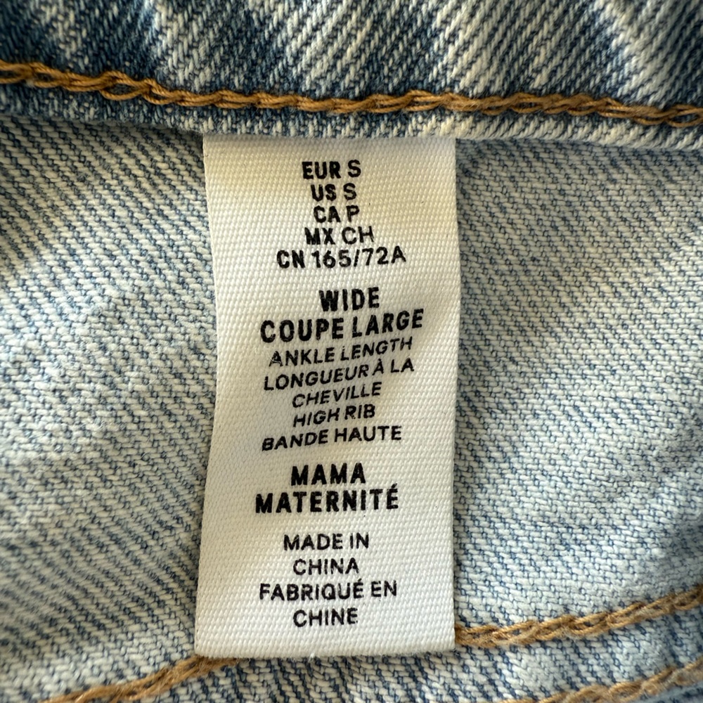 H&M - MAMA WIDE HIGH ANKLE JEANS - Picture 4 of 4